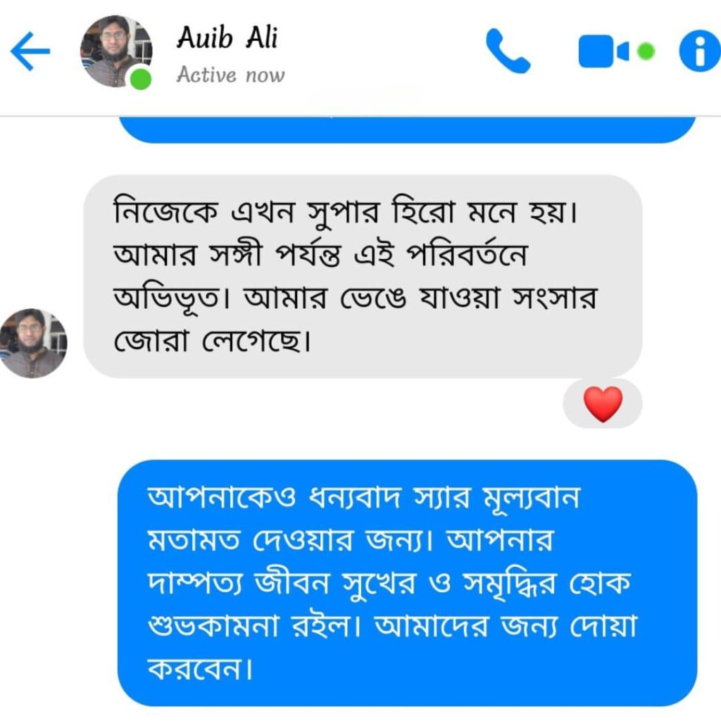 WhatsApp-Image-2025-09-19-at-1.13.24-AM